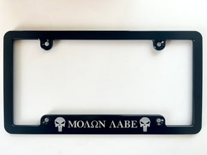 Molon Labe Punisher Aluminum License Plate Frame