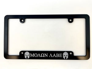 Molon Labe Spartan Billet Aluminum License Plate Frame